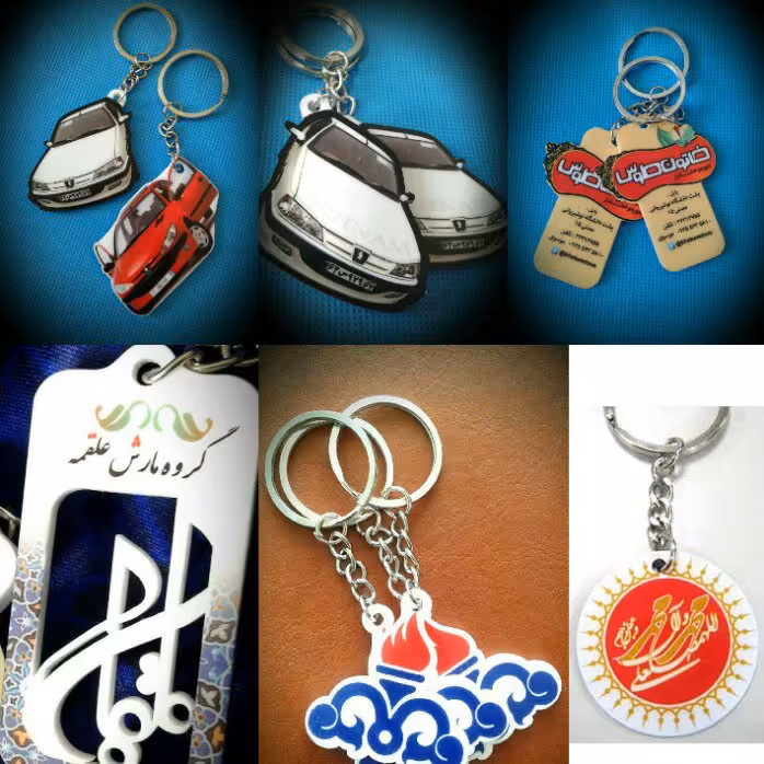 جاسوئیجی چاپی