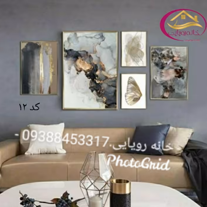 تابلو های دکوراتیو چند تیکه با فرم های طلایی،سفید،بژ،مشکی وتنوع طرح