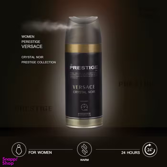 اسپری زنانه پرستیژ (Prestige) مدل Crystal Noir حجم 150 میلی‌‌لیتر
