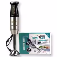 گوشتکوب برقی تک کاره استیل 800 وات sunnlux