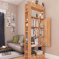 کتابخانه پارتیشنی آرمینه مدل B32