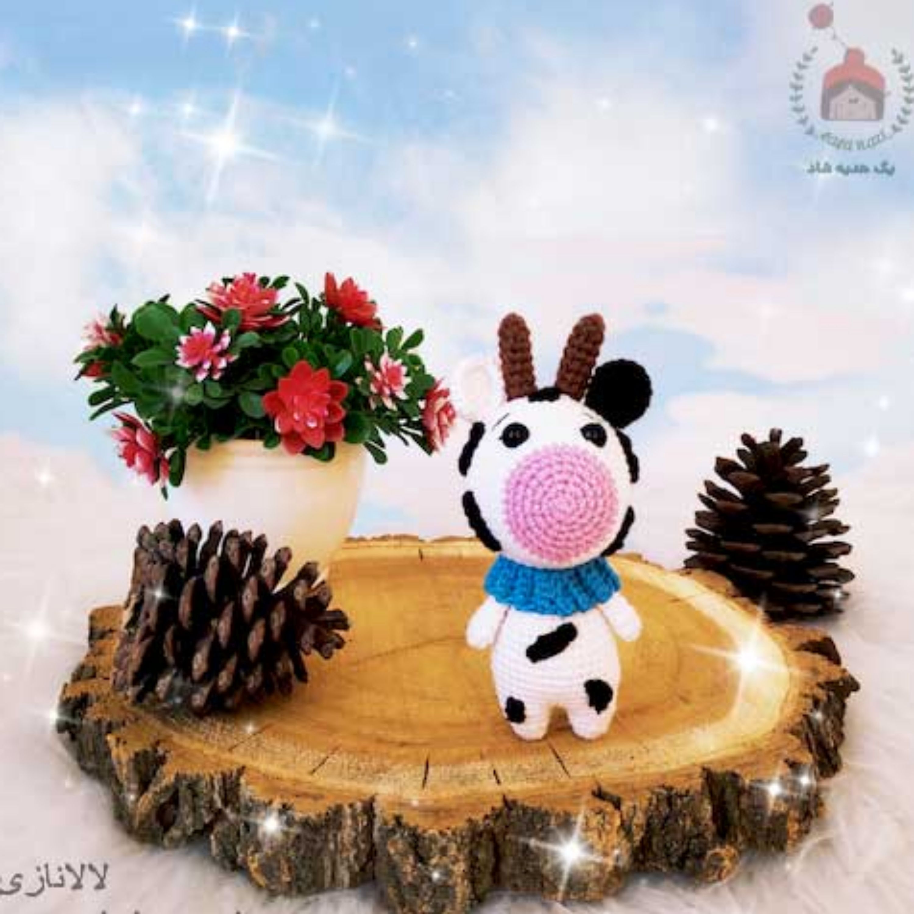 اسباب بازی  عروسک فانتزی سیسمونی هدیه کادویی عروسک بافتنی گاو کوچولو 