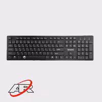 کیبورد سیم دار بیاند مدل  Keyboard BK3880