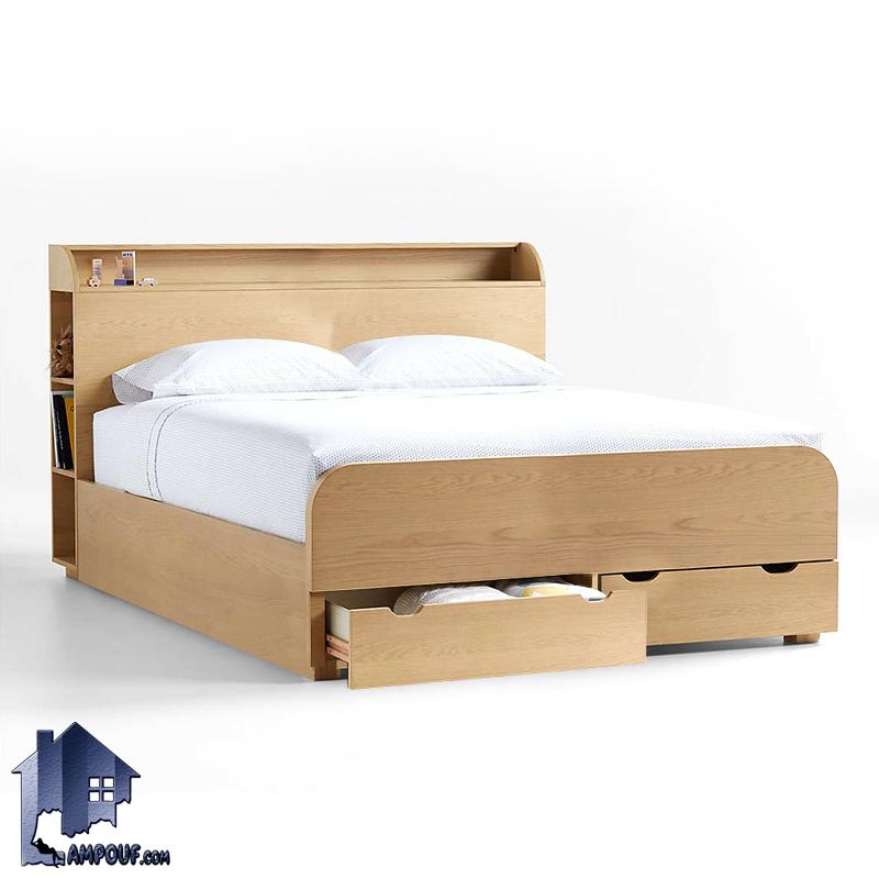 تخت خواب دو نفره DBJ189