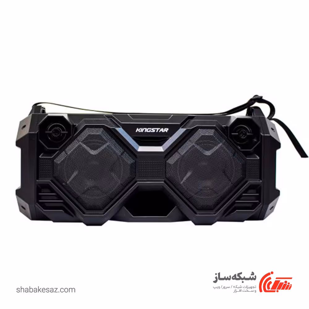 قیمت و خرید اسپیکر بلوتوثی کینگ استار Kingstar KBS335 قابل حمل - شبکه ساز