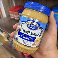 کره بادام زمینیvirginiagreen هندی اصل