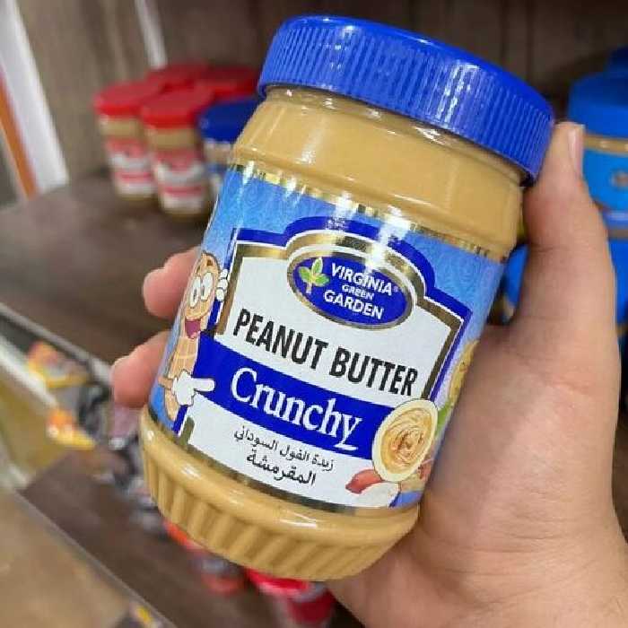 کره بادام زمینیvirginiagreen هندی اصل