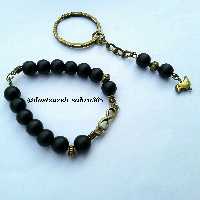 ست دستبند و جاکلیدی مردانه و زنانه (پرواز تا بی نهایت)