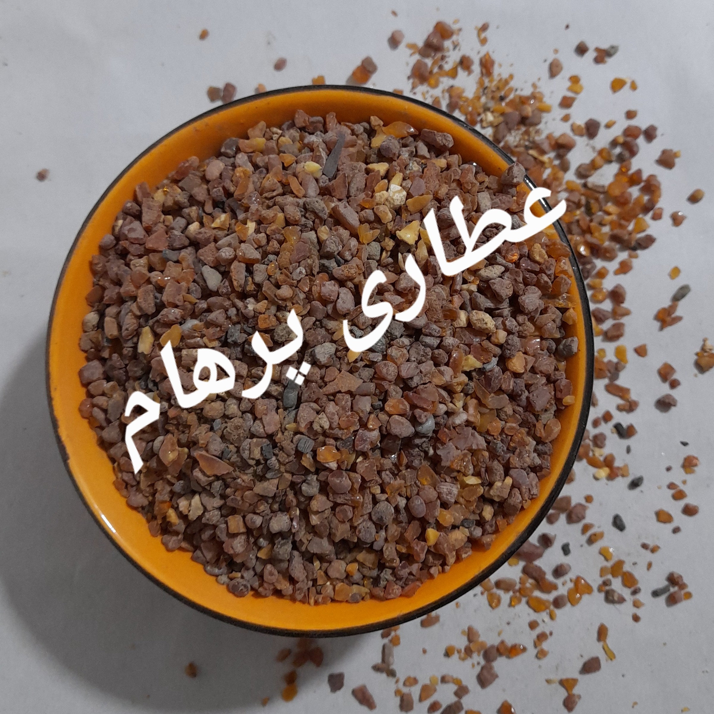 صمغ کهربا  ( اصل  و خالص) 40 گرم