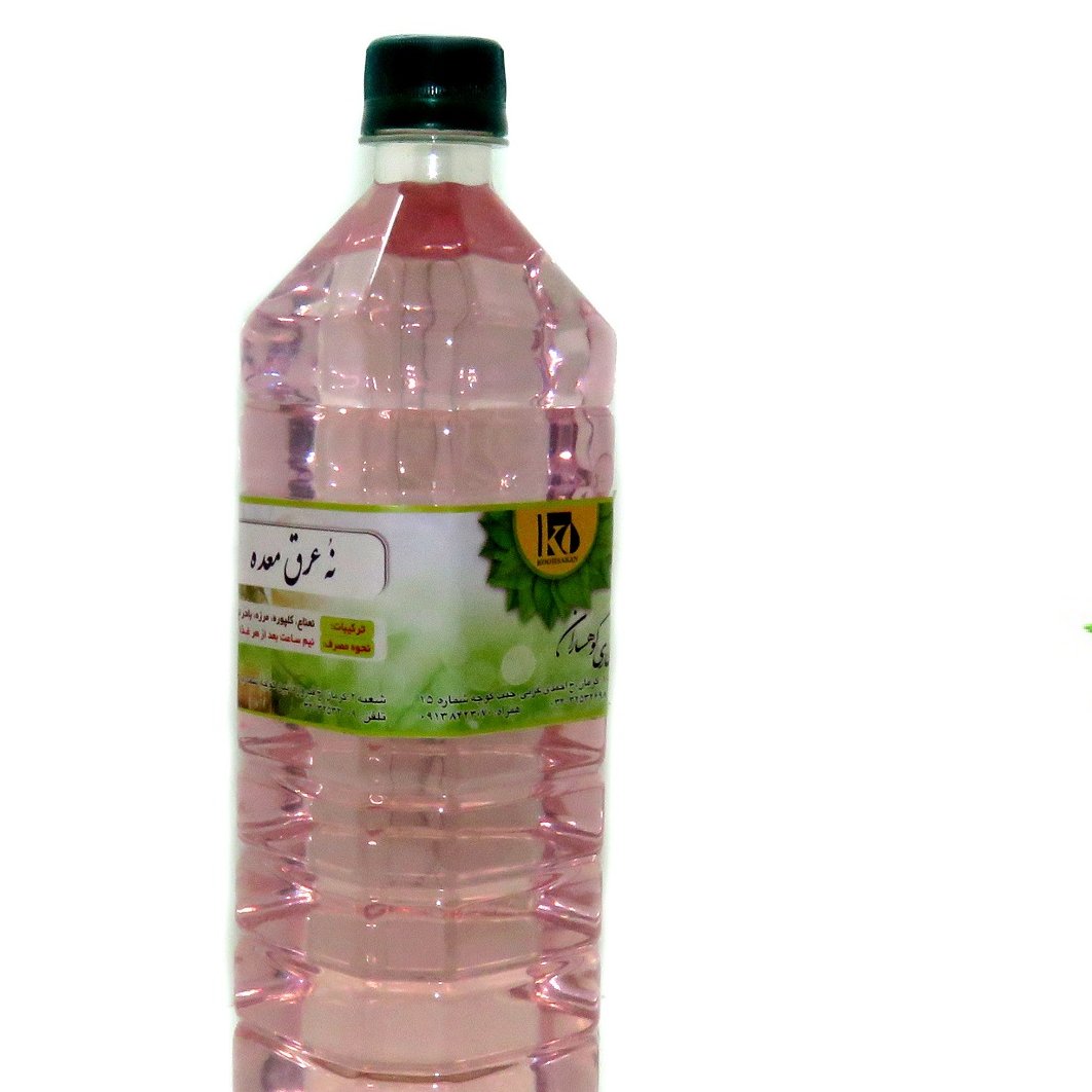 نه عرق معده سنتی 1 لیتر