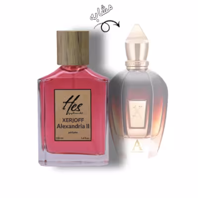 عطر حس مدل زجوف (زجف) الکساندریا 2 - hes - XERJOFF - Alexandria II