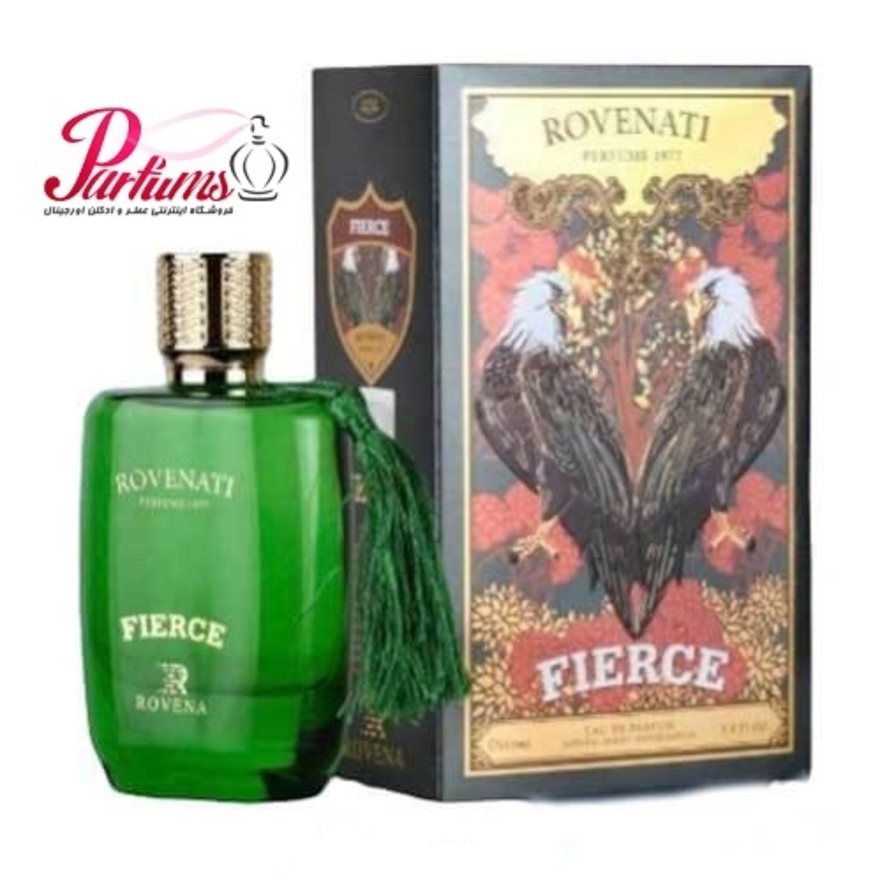 ادکلن روینا فیرس ROVENA FIERCE(رایحه ادکلن زرژوف کازاموراتی زرجف - زرژاف فیئرو )