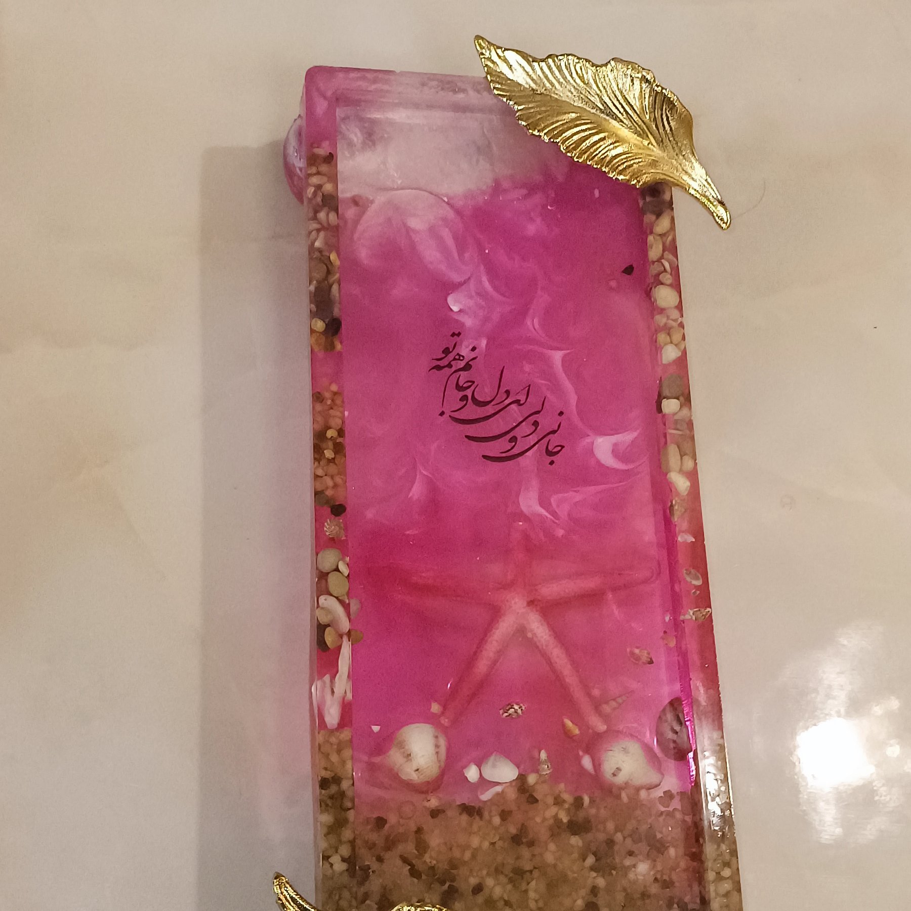 سینی رولت خوری ، 10*30 ،وزن نیم کیلو،رنگ به دلخواه شما عزیزان ،دسته برنجی  و دسته رزینی طبق سلیقه شما عزیزان  موجود است