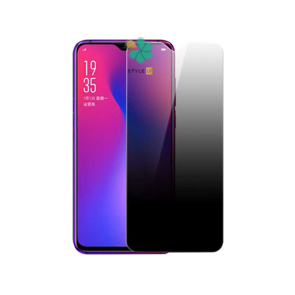محافظ صفحه گوشی شیائومی Xiaomi Redmi 9C مدل Nano Privacy