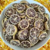 اسلایس لیمو خوشعطر تازه (یک کیلو) لیمو امانی 