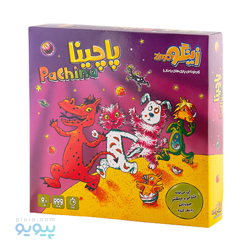 بازی فکری پاچینا برند زینگو