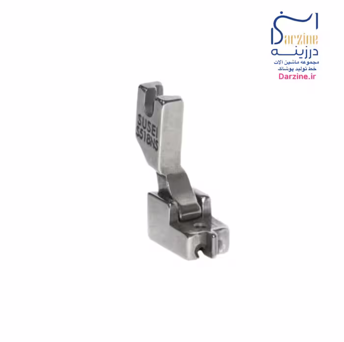 پایه زیپ مخفی راسته دوز صنعتی