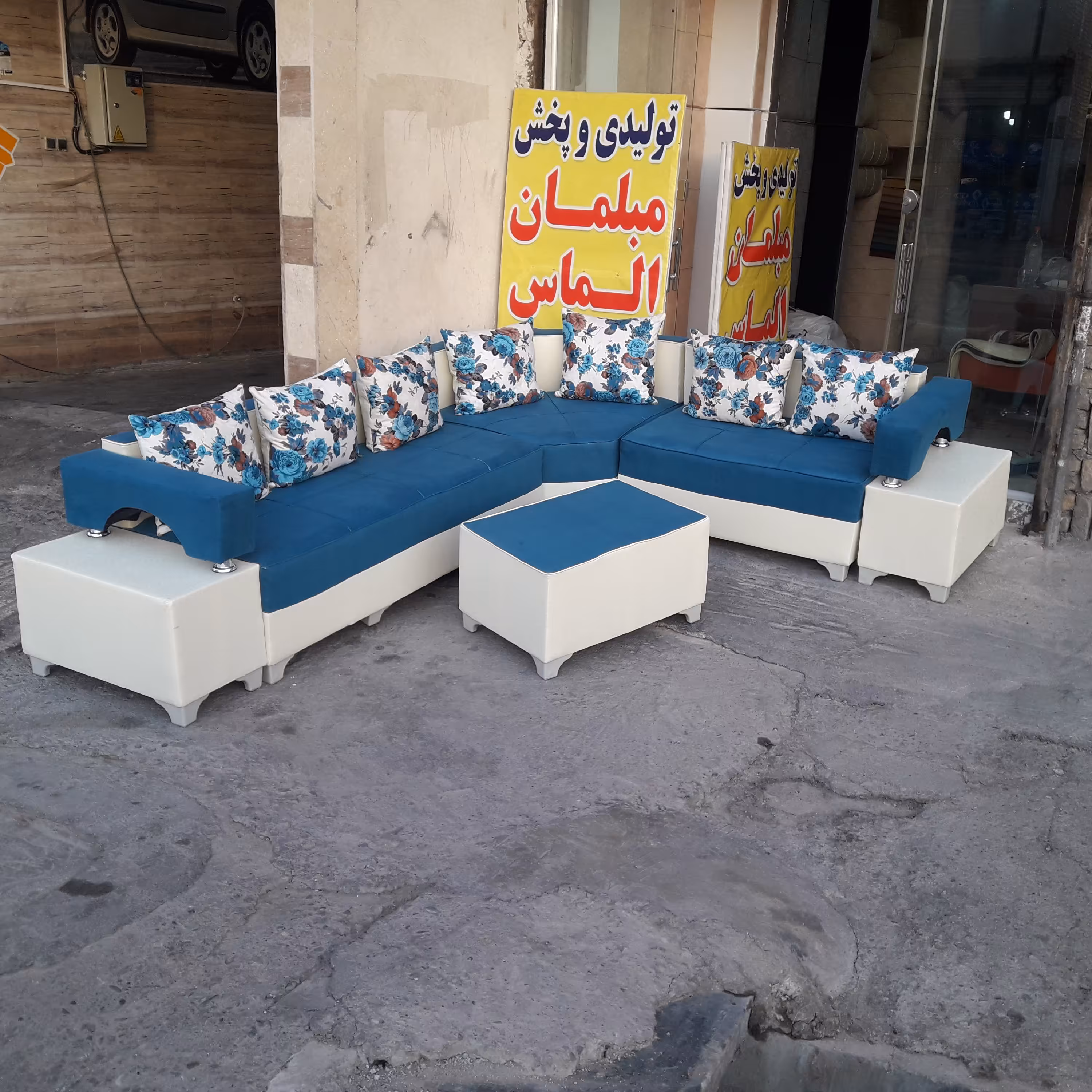 مبلمان روما راحتی ست 7 نفره چوب روس فوم سرد سایز استاندارد