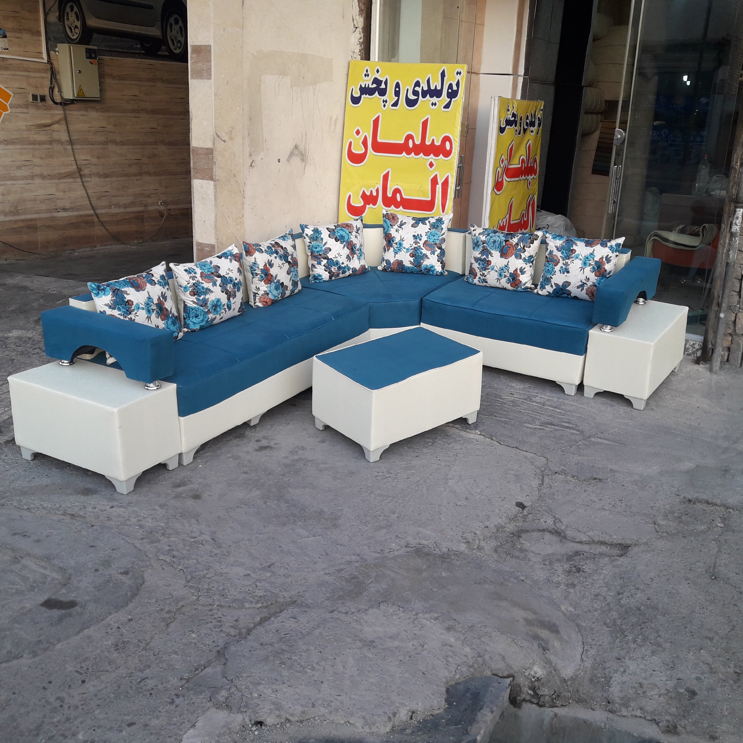 مبلمان روما راحتی ست 7 نفره چوب روس فوم سرد سایز استاندارد