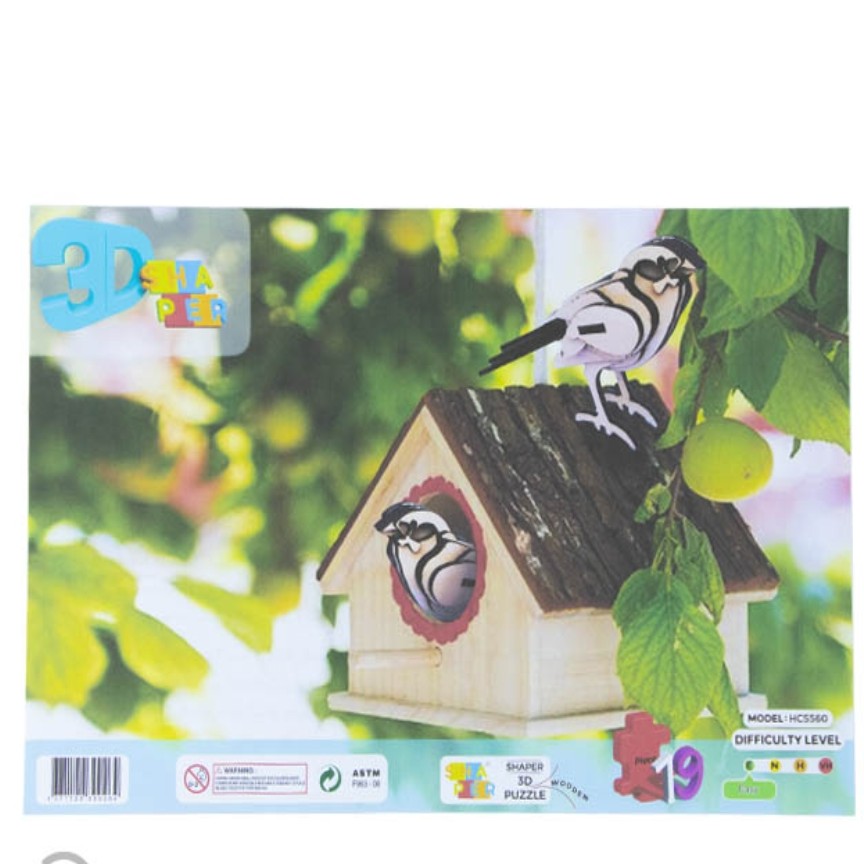 پازل چوبی سه بعدی گنجشک
