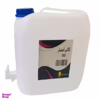 گالن آبشار مدل A10 حجم 10 لیتر
