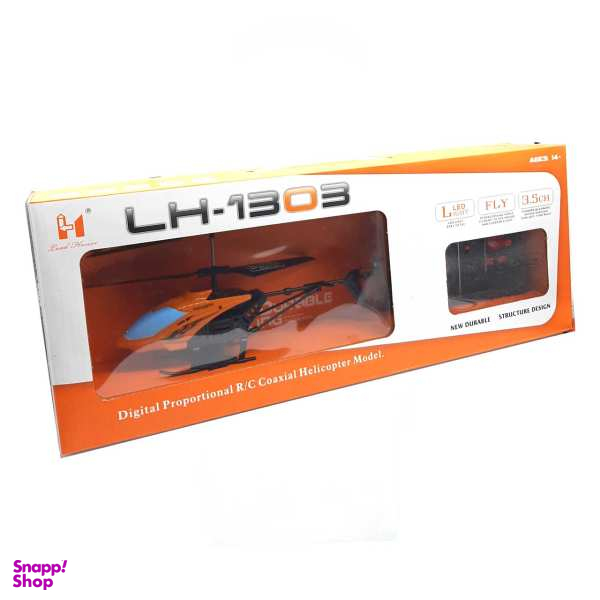 هلیکوپتر کنترلی مدل LH 1303