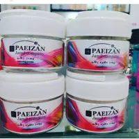 پودر دکلره رنگی پاییزان