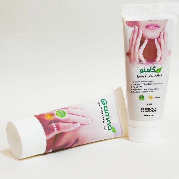 کرم ضدآفتاب 