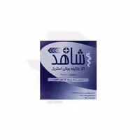 گاز وازلینه ورقی شاهد