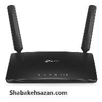 مودم روتر بی سیم 4G تی پی-لینک مدل Archer MR200/AC750_Ver- 5