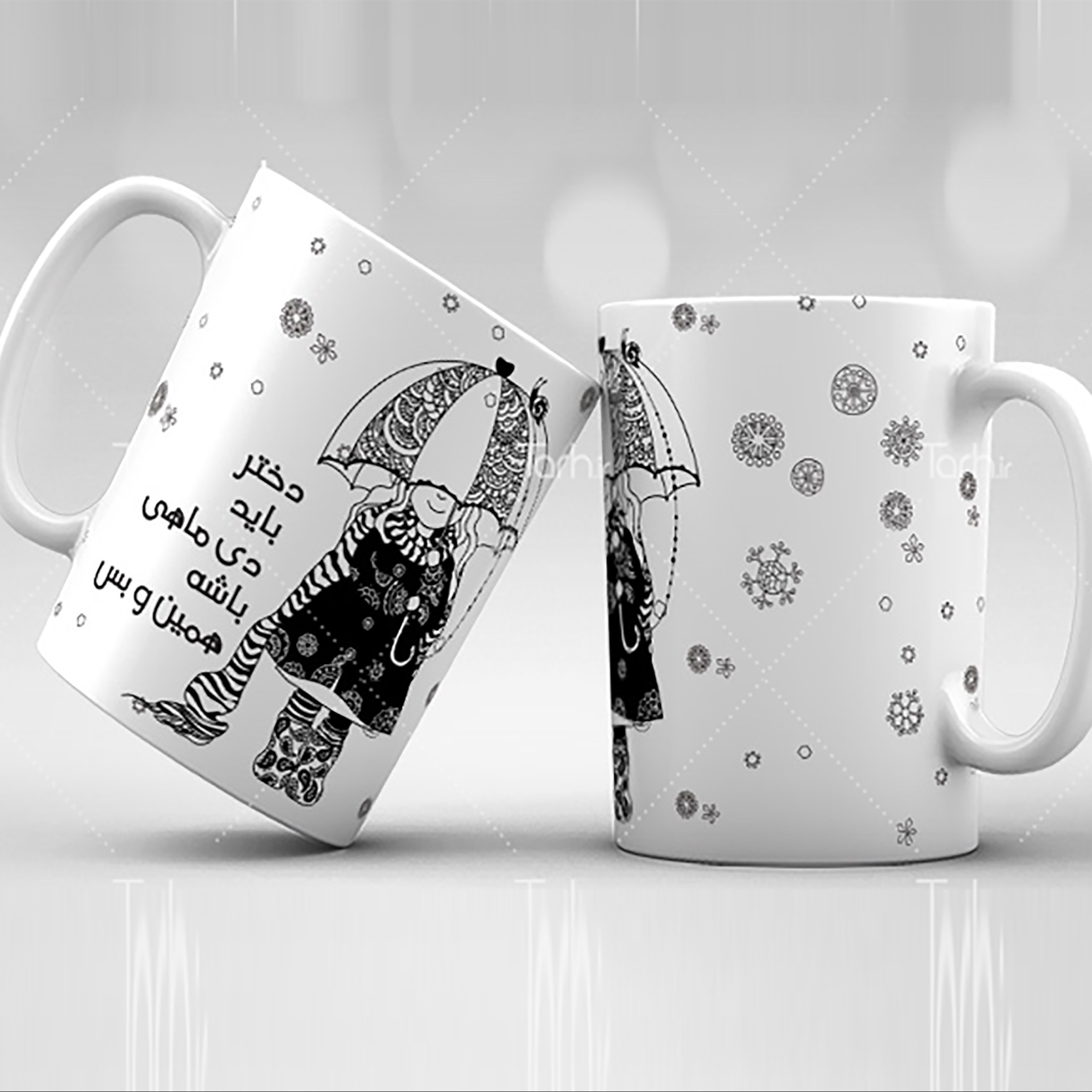 ماگ  تولد - 010 -طرح متولدین دی ماه  با امکان چاپ طرح ارسالی از طرف شما  کد45