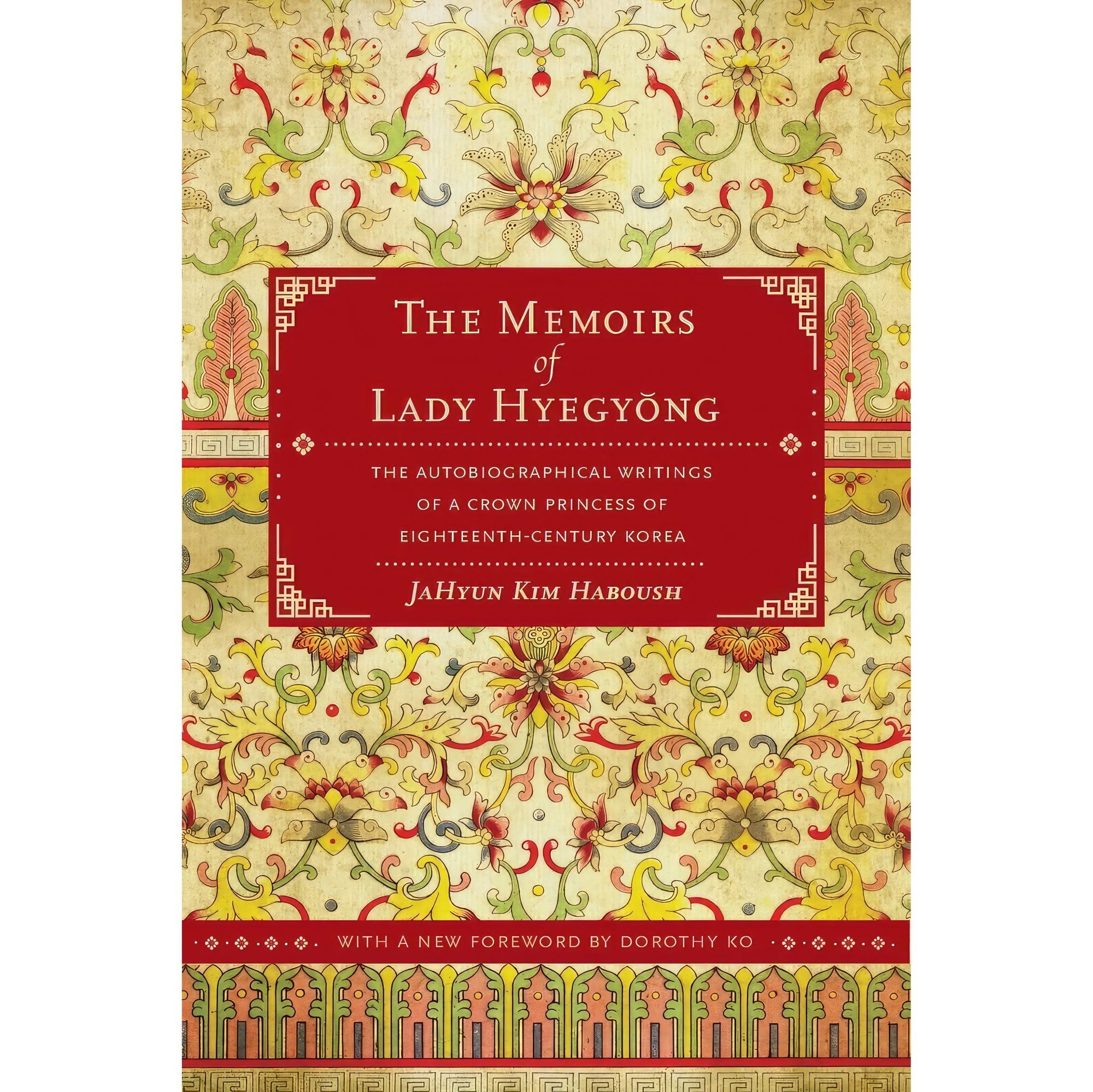 کتاب زبان اصلی The Memoirs of Lady Hyegyong