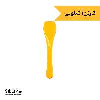 قاشق بستنی یکبار مصرف 9 سانتیمتری نارنجی سروش پلاستیک مدل رویا (کارتن 1 کیلوگرمی)