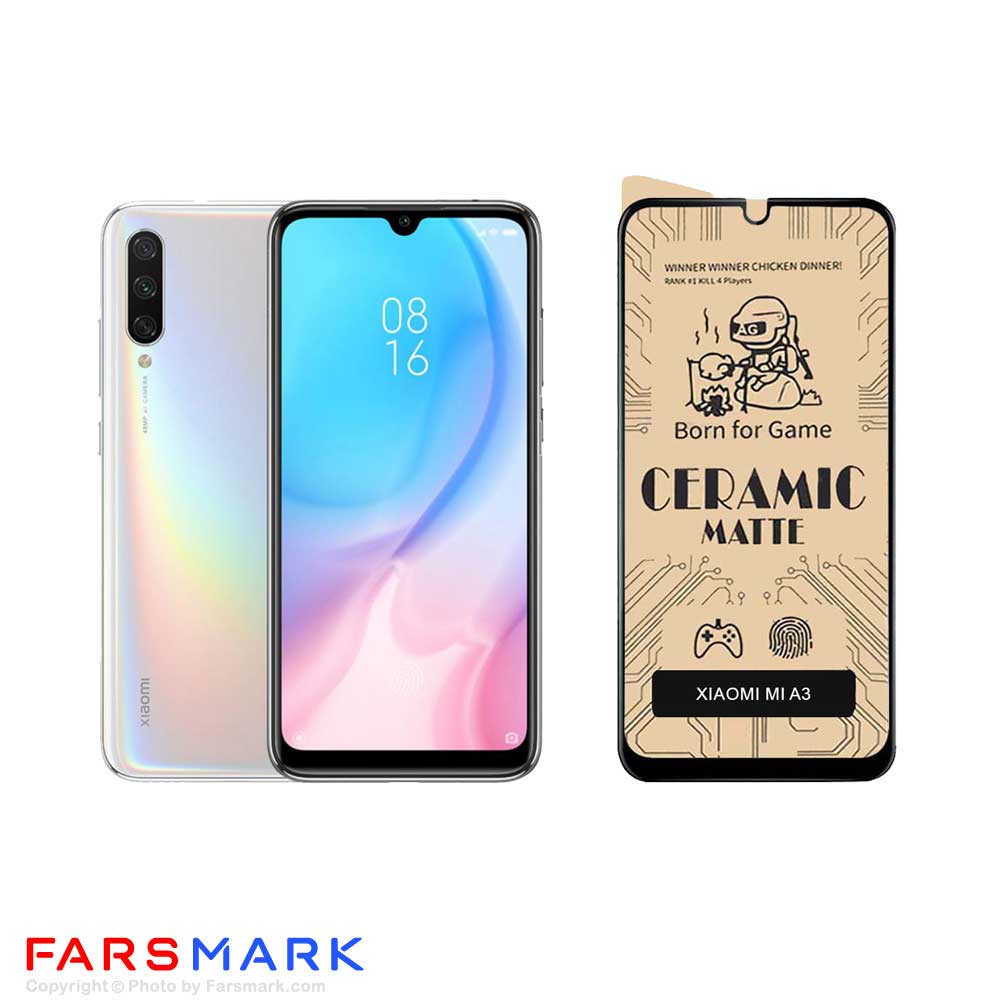 گلس سرامیکی مات گوشی شیائومی Xiaomi Mi A3