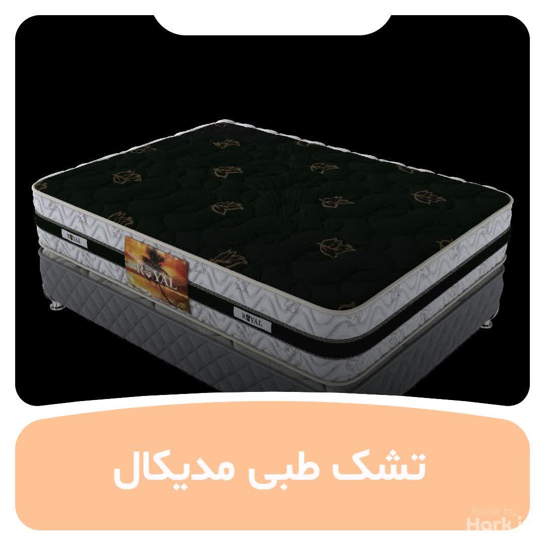 تشک طبی مدیکال ابعاد 90 در 200