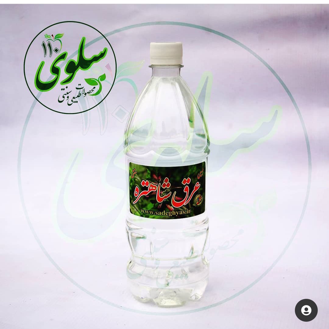 عرق شاطره 1لیتری