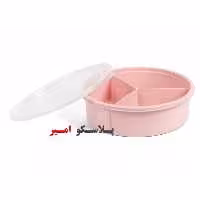 ظرف سه خانه درب دار گرد پلی نیک 