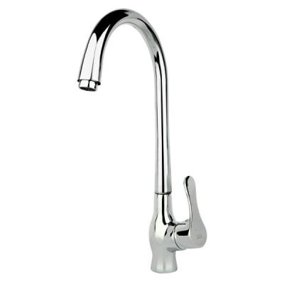 شیر آشپزخانه راسان مدل صدف