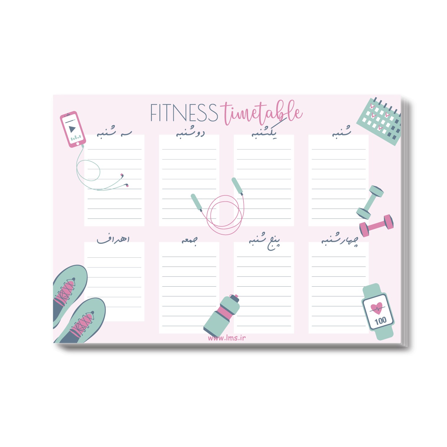 نوت پد برند ویکدی طرح برنامه ریزی ورزشی هفتگی کد 1 سایز  A5