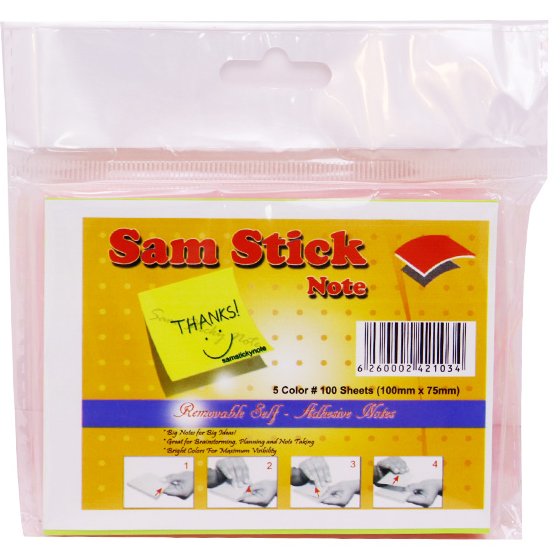 کاغذ یادداشت 100*75
Sticky Note 75 100