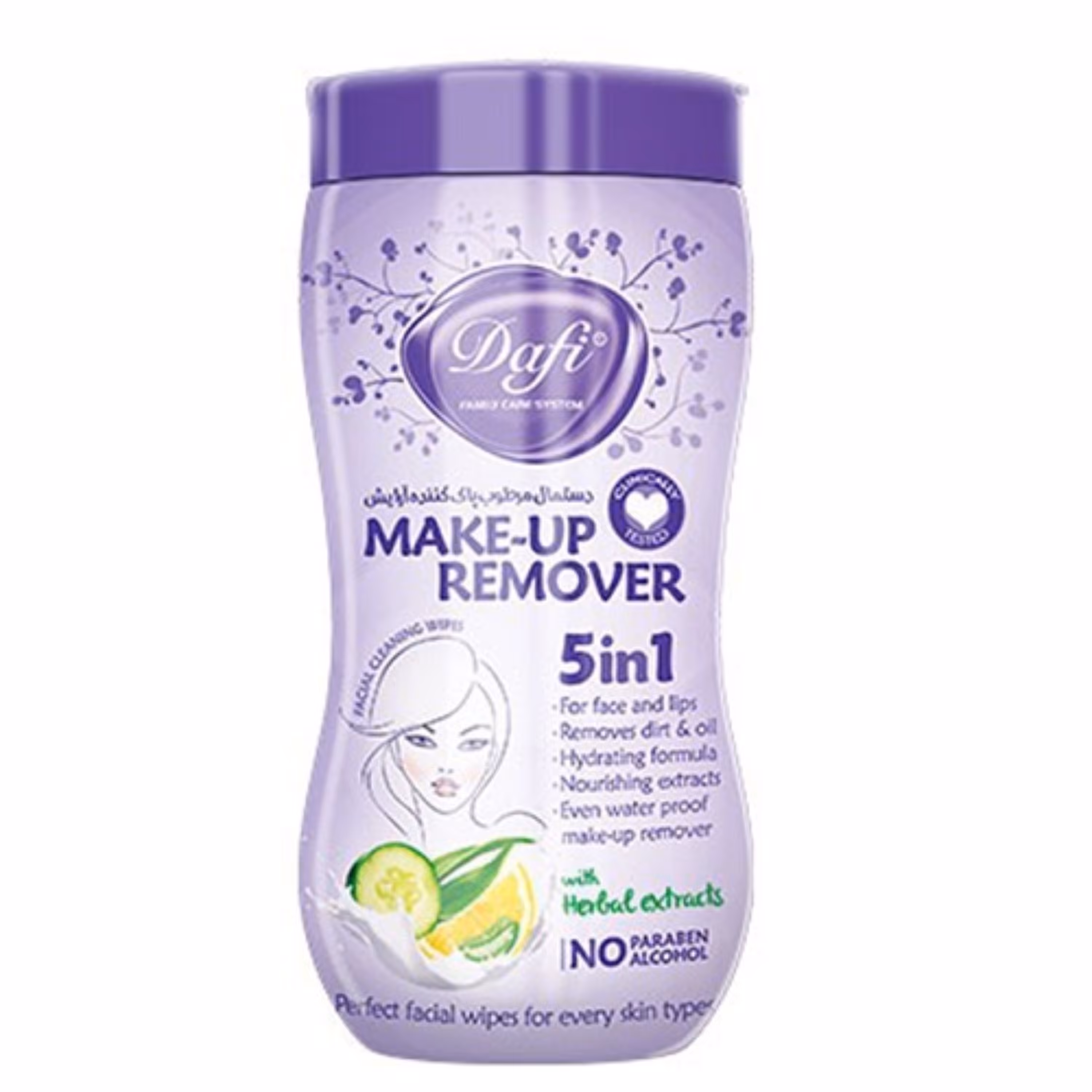 دستمال مرطوب پاک کننده آرایش 70 برگی دافی