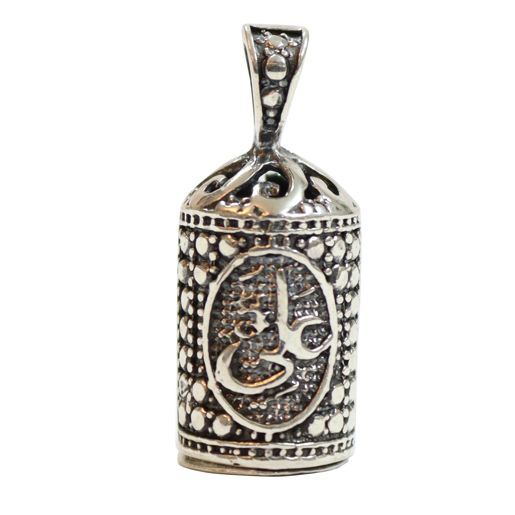 آویز حرز امام جواد (ع) کد BN-69