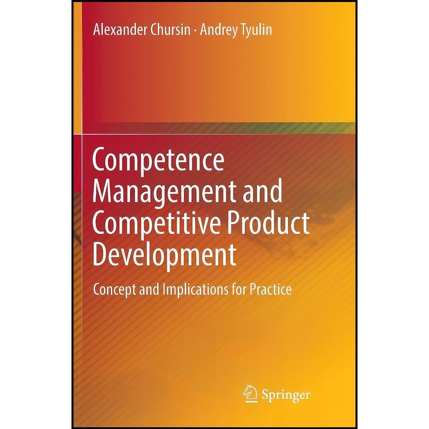 کتاب زبان اصلی Competence Management and Competitive Product Development