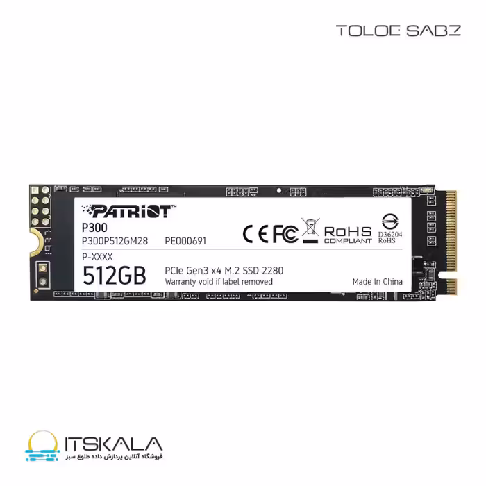 قیمت و خرید حافظه SSD پاتریوت مدل P300 m.2 ظرفیت 512 گیگابایت | ITSKALA