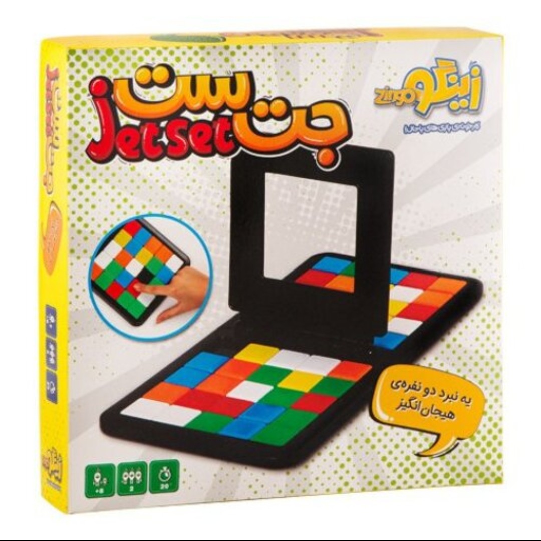 بازی فکری جت ست انتشارات زینگو
