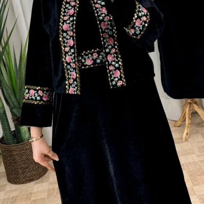 کت و سارافون نغمه