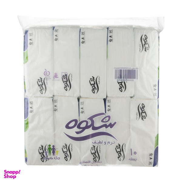 دستمال کاغذی 100 برگ شکوه (Shokouh) کد 02 بسته 10 عددی