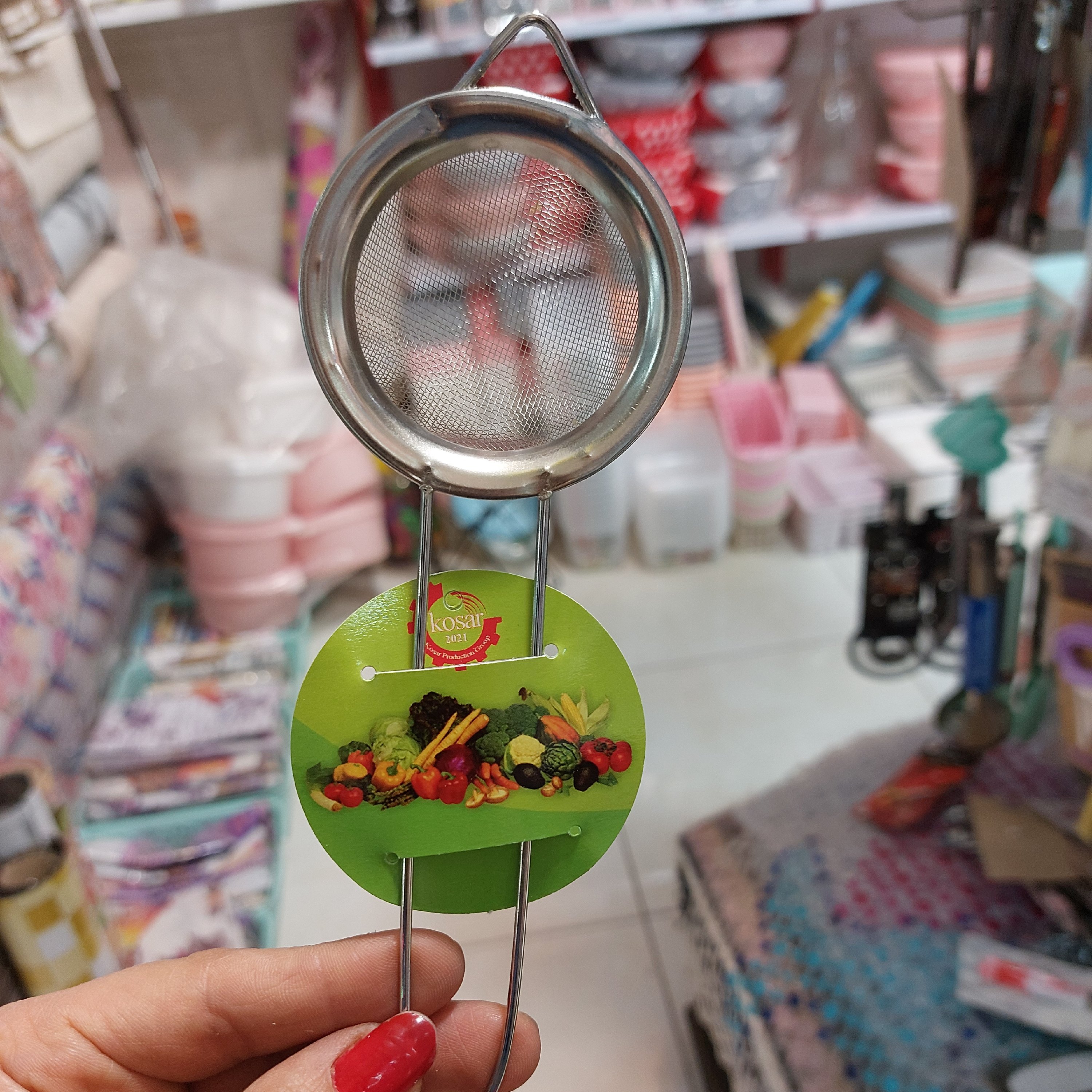 تفاله گیر چای صافی چای  در پلاسکو دهقان 