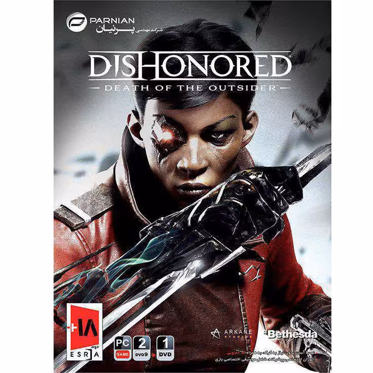 Dishonored Death of the Outsider PC 2DVD9 1DVD پرنیان