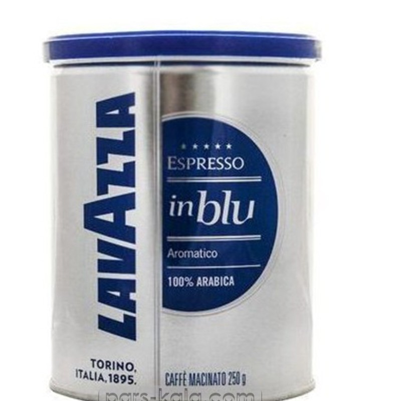 پودره قهوه لاوازا کوالیتا قوطی 250 گرم مدل Espresso in blu